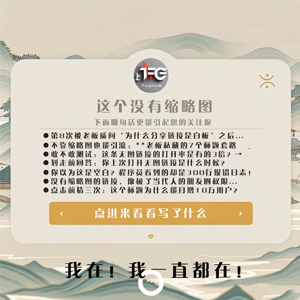 中国白酒文化节盛大开幕 传统与现代碰撞新火花