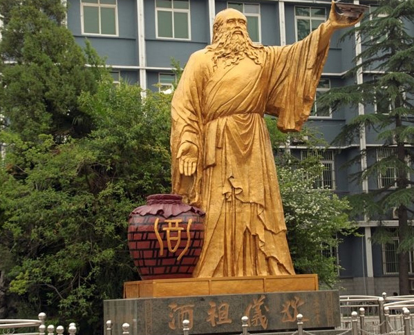 猿猴到人类：酒的神奇发明之旅与历史沉淀