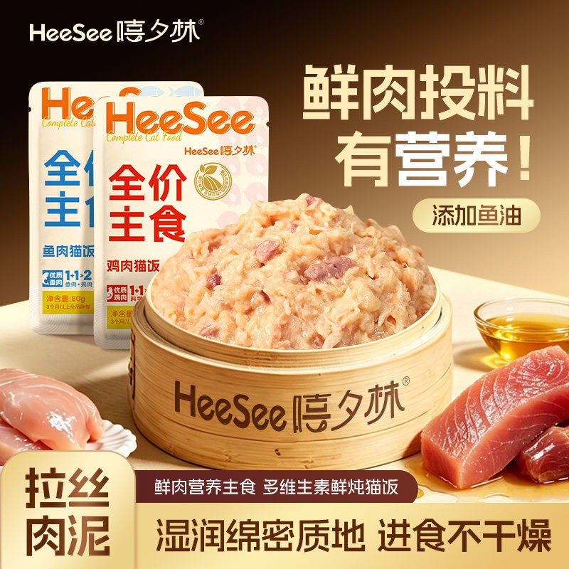 素材图